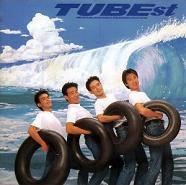 『 ＴＵＢＥｓｔ 』　ＴＵＢＥ―第５曲目に「ＳＵＭＭＥＲ ＤＲＥＡＭ」 を収録