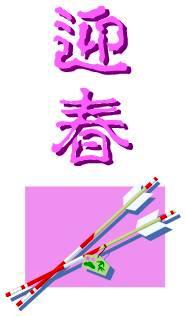 APIi[.j̃C[W\ItBXNbvA[g