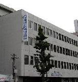 ハローワーク名古屋中