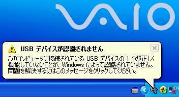 bZ[W\trafoCXF܂