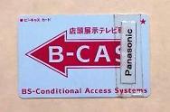 ԋpXWerpa|b`rJ[h\GCf