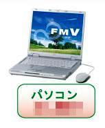 ^p\R\^É@LЃg[^PAT|[g