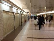 地下街改良工事に伴い、一時休業―名古屋駅前地下街 テルミナ