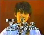 xs@\̓riZ[[Ƌ@֏ej