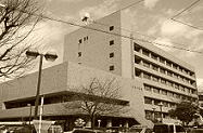 歯科緊急受診―名古屋北歯科医療センター(名古屋市北区役所内) (出典:フリー百科事典『ウィキペディア(Wikipedia)』)