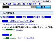 C^[lbg\ZpnAEg\[VO