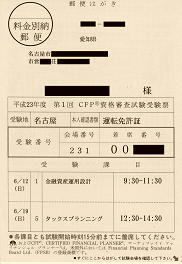 󌱕[\QRNx@P@beoiR