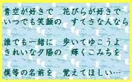 ś\w푈mȂqx̉̎iꕔj