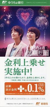 z@悹{\䂤s