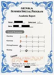 Academic Report\pbȏW
