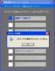 J[hُ@\hCuR[_[