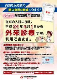 xzKpF菑\