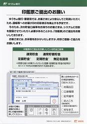 ӕ[ô肢\䂤s