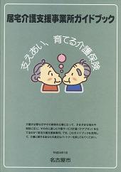 xƏKChubN\ÉsNǍw
