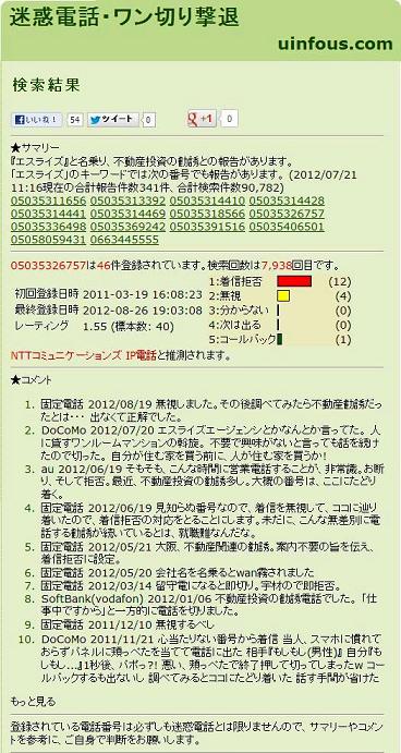 fdbE؂茂ށ\D