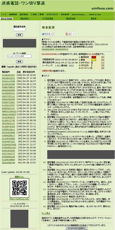 fdbE؂茂ށ\D