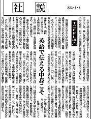 snedk\V@2013.05.08@А