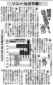 oϒm肽j`\V 2013.06.21