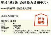 puPv̌b̓xeXg\vpP꒠