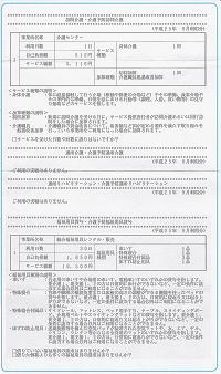 یt̂m点\