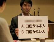 erbl\OHteis