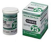 血糖値測定センサー―グルテストNEOセンサー
