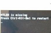 NTLDR is missing\fXNgbvp\R