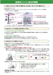 gpσp\Rro菇\GR䂤pbN