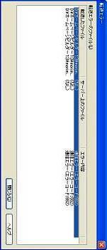 ʐMG[\z[y[W]