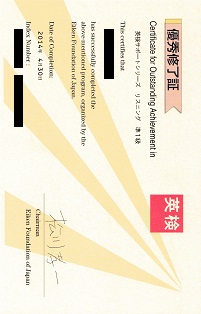 DGC؁\pT|[gV[Y@XjO@P