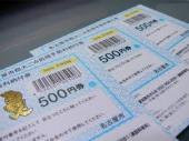 萔[t\x`gnnI摜