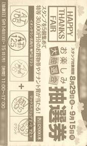 I\X^vT