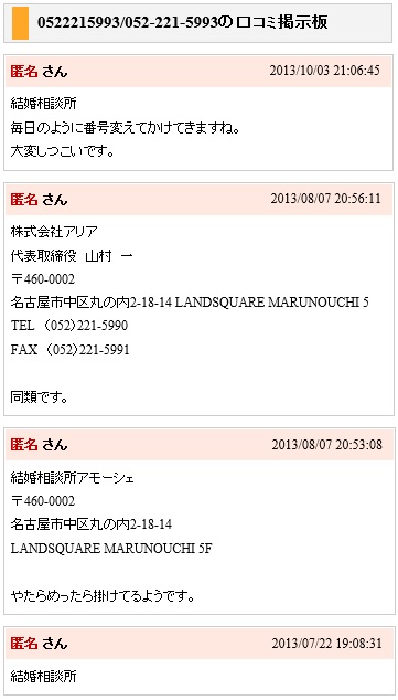 OTQQQPTXXR ̌ʁ\D