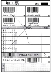 H[\J[}z[Z^[