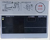 ΎłIΎłI\A[쓮