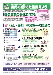 mcI@Pr\{Y}