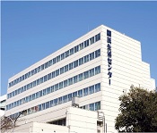 国民生活センター 東京事務所―国民生活センター40周年記念誌