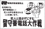 ԓdb\ꍼ\Qh~