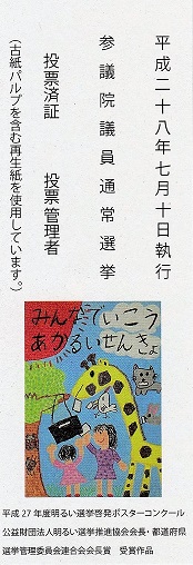 [Ϗ؁\Qc@cʏI