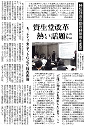 VbN\V@2015.12.28