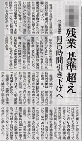 V\2016.10.20