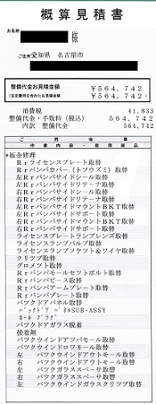 TZϏ\㕔op[C