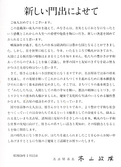 Voɂ悹ā\aTXNl