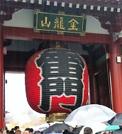 門―雨の中雷は鳴らず<br>