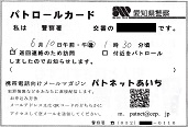 pg[J[h\mx@