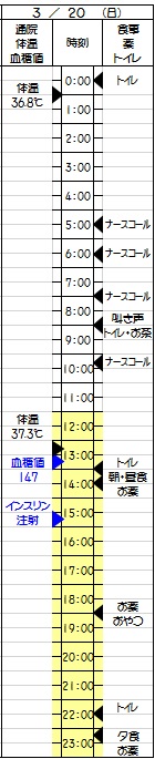 QSԉ쁕Ō\tłoI