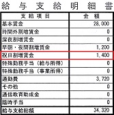 j葝\ZAoCg