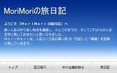 񐢑ց\ll̗L
