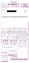 [ϒʒm\ZssǏZZǗ