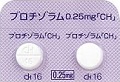 ブロチゾラム―精神科セカンドオピニオン処方箋